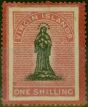 Collectible Postage Stamp Virgin Islands 1867 1s Black & Rose-Carmine SG18 Greyish Paper SG20 Fine & Fresh Unused
