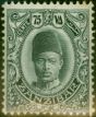 Collectible Postage Stamp Zanzibar 1908 75c Grey-Black SG233 Fine MM