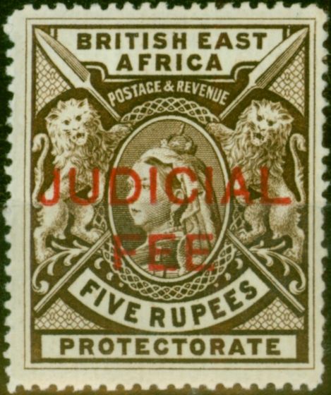 Collectible Postage Stamp B.E.A KUT 1897 5R Deep Sepia Judicial Fee Fine MM
