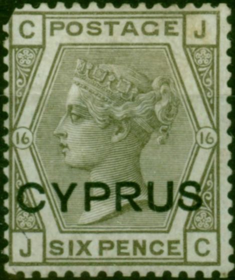 Cyprus 1880 6d Grey SG5 Good MM Queen Victoria (1840-1901) Collectible Stamps
