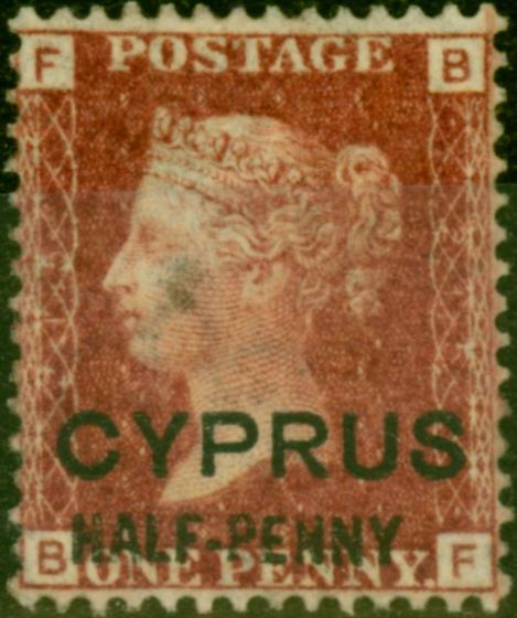 Valuable Postage Stamp from Cyprus 1881 1/2d on 1d Red SG9 Pl 215 Fine & Fresh Mtd Mint