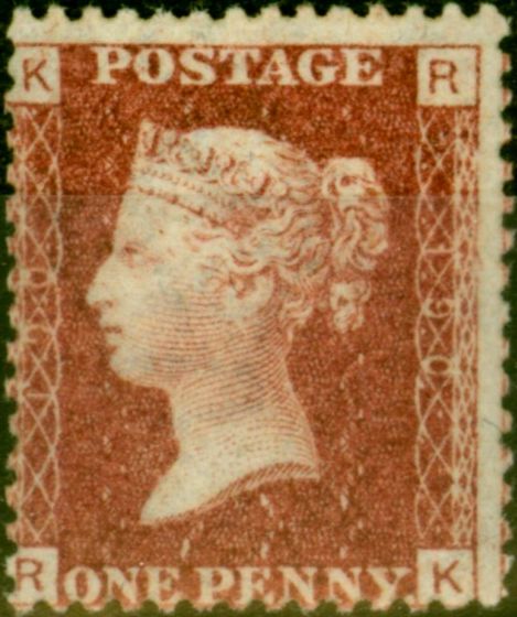 Collectible Postage Stamp from GB 1864 1d Red SG43 Pl 190 Fine & Fresh Lightly Mtd Mint