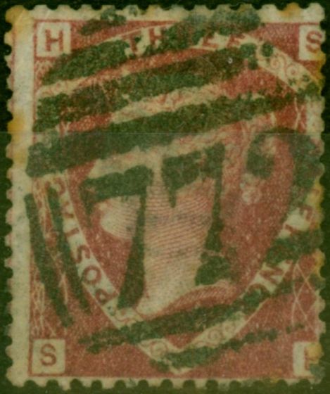 Valuable Postage Stamp GB 1870 1 1/2d Lake-Red SG52 Pl.1 Good Used