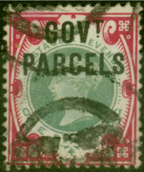 Old Postage Stamp GB 1900 1s Green & Carmine SG072 Fine Used Stamp
