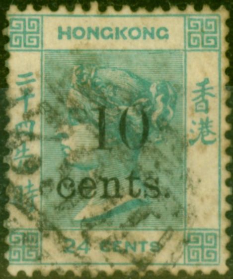 Valuable Postage Stamp from Hong Kong 1880 10c on 24c Green SG27 Good Used