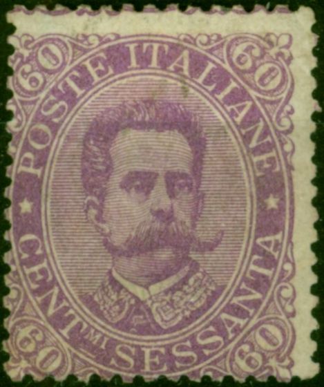 Italy 1889 60c Mauve SG41 Fine MM  Queen Victoria (1840-1901) Valuable Stamps