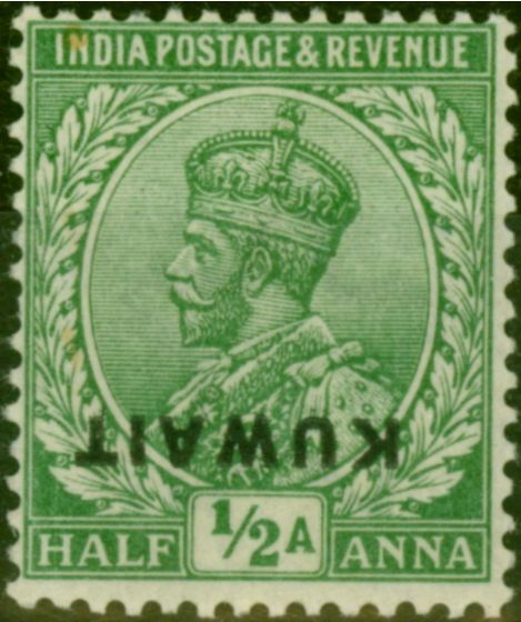 Old Postage Stamp from Kuwait 1923 1 1/2a Emerald SG1Var Opt Inverted Fine MNH (2)
