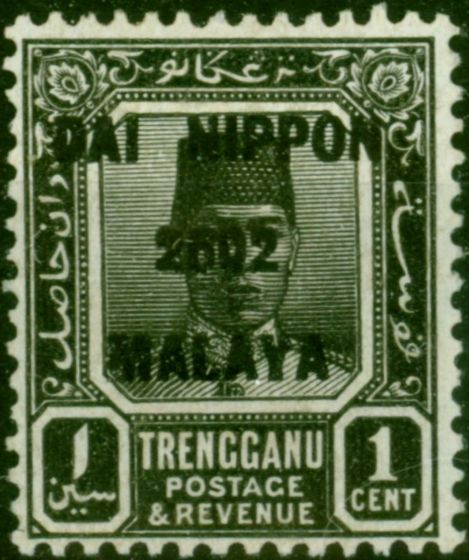 Malaya 1942 Jap Occu 1c Black SGJ119 Fine & Fresh MM . King George VI (1936-1952) Mint Stamps