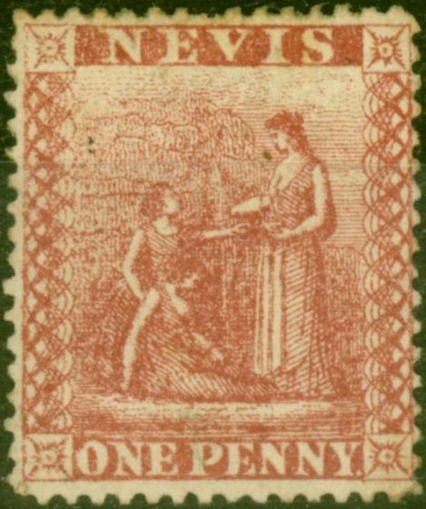 Collectible Postage Stamp from Nevis 1871 1d Deep Rose-Red SG16 Fine Unused