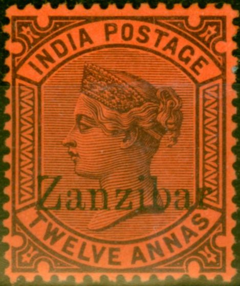 Old Postage Stamp from Zanzibar 1895 12a Purple-Red SG16 Fine Mtd Mint