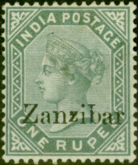 Rare Postage Stamp from Zanzibar 1895 1R Slate SG17h Inverted q for b Fine & Fresh Lightly Mtd Mint Scarce