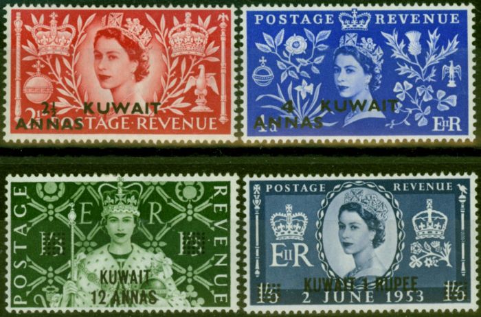 Valuable Postage Stamp Kuwait 1953 Coronation Set of 4 SG103-106 Fine MM