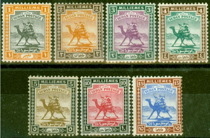 Old Postage Stamp from Sudan 1921-22 Set of 7 SG30-36 Fine Lightly Mtd Mint