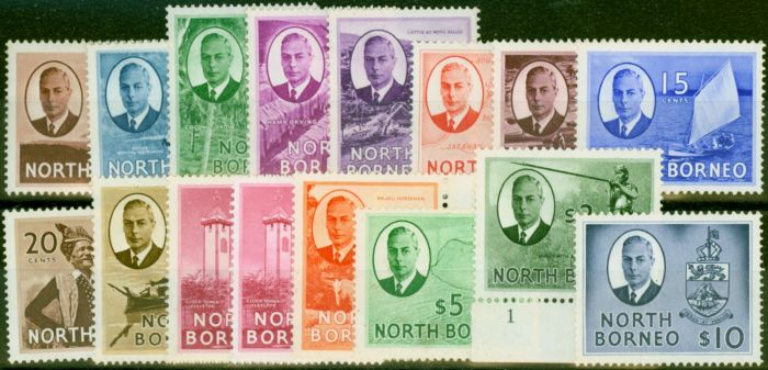 Old Postage Stamp from North Borneo 1950 Set of 16 SG356-370 Fine MNH