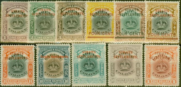Rare Postage Stamp from Straits Settlements 1906-07 set of 11 SG141-151 Fine Mtd Mint