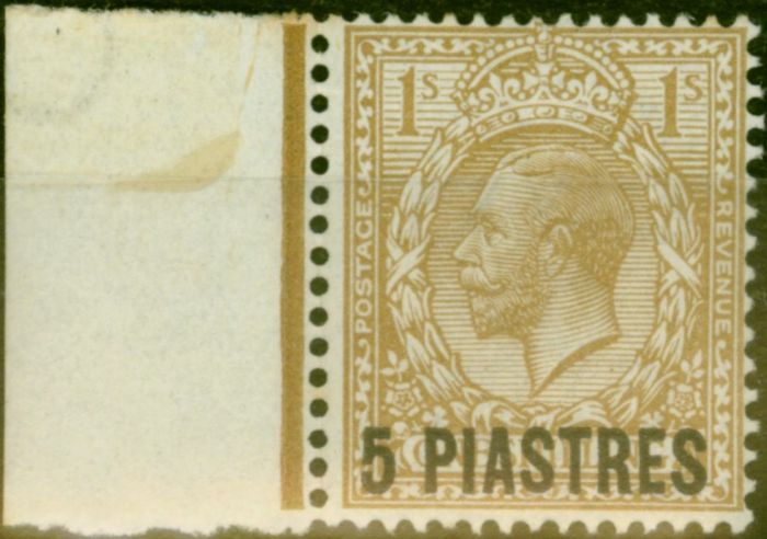 Old Postage Stamp British Levant 1914 5pi on 1s Bistre-Brown SG40 Fine Mounted Mint