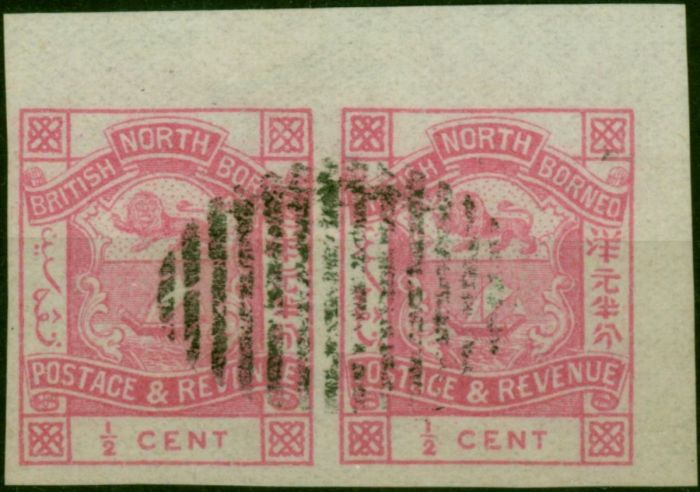 North Borneo 1888 1/2c Magenta SG36c Imperf Pair Fine Used C.T.O. Queen Victoria (1840-1901) Used Stamps