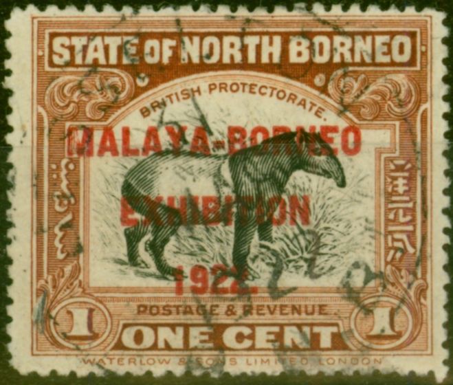 Rare Postage Stamp North Borneo 1922 1c Brown SG253f P.15 Fine Used