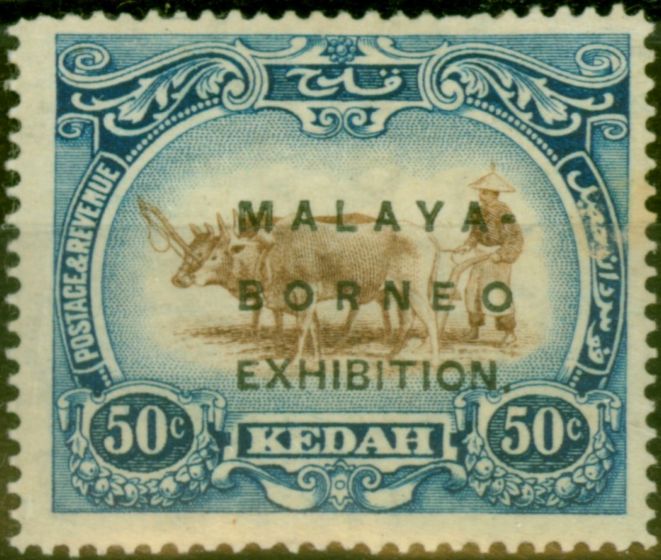 Valuable Postage Stamp Kedah 1922 50c Brown & Blue SG44 Fine MM