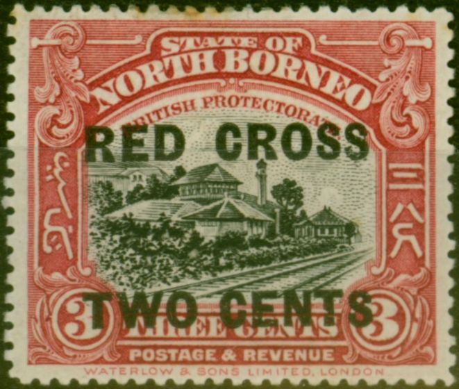 Valuable Postage Stamp North Borneo 1918 3c + 2c Rose-Red SG216b P.15 Good MM