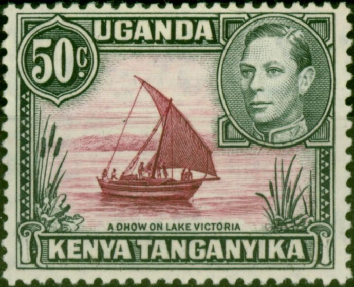 Collectible Postage Stamp KUT 1949 50c Purple & Black SG144e P.13 x 12.50 Fine VLMM
