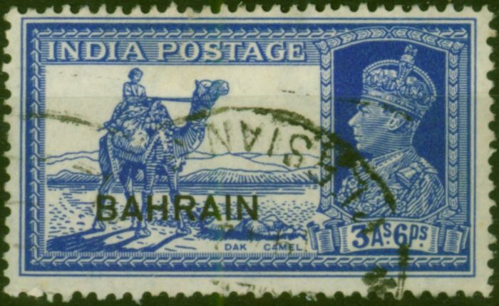 Bahrain 1938 3a6p Bright Blue SG27 Fine Used King George VI (1936-1952) Valuable Stamps