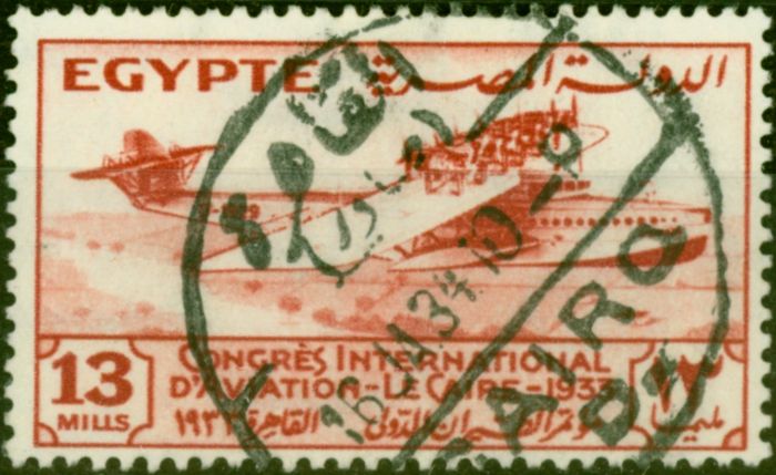 Rare Postage Stamp from Egypt 1933 13m Red SG216 Very Fine Used