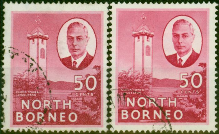 Rare Postage Stamp North Borneo 1950 50c Jessleton & Jesselton SG366 & 366a Fine Used