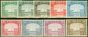 Collectible Postage Stamp from Aden 1937 Dhow set of 9 to 1R SG1-9 Fine Lightly Mtd Mint