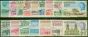 Valuable Postage Stamp from Antigua 1966 Set of 16 SG180-195 Very Fine Used