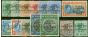 Bahamas 1942 Landfall Set of 14 SG162-175a V.F.U  King George VI (1936-1952) Valuable Stamps