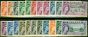 Old Postage Stamp from Bahamas 1954-63 Extended Set of 22 SG201-216 Fine Lightly Mtd Mint CV £179