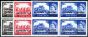 Valuable Postage Stamp from Bahrain 1955 set of 3 SG94-96 Type I V.F MNH Blocks of 4