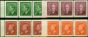 Rare Postage Stamp Canada 1950-51 Booklet Pane of 3 Set of 3 SG422ba-423ca V.F MNH & VLMM