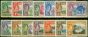 Collectible Postage Stamp Dominica 1938-47 Set of 14 SG99-108a Fine MNH
