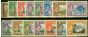 Collectible Postage Stamp Dominica 1938-47 Set of 15 SG99-109a Fine MM