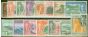 Valuable Postage Stamp from Dominica 1951 set of 15 SG120-134 Fine Mtd Mint