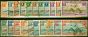 Collectible Postage Stamp from Egypt 1933 Air Set of 21 SG193-213 Good Used