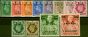 Old Postage Stamp Eritrea 1950 Set of 12 to 5s SGE13-E25 Fine LMM