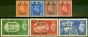 Rare Postage Stamp Eritrea 1951 Set of 7 SGE26-E32 Fine & Fresh MM