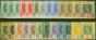 Old Postage Stamp from Gambia 1912-22 Extended set of 25 SG86-102 Good - Fine Mtd Mint Includes all 1/2d, 2x 1d, 3 x 3d shades  CV £240