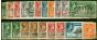 Rare Postage Stamp from Gibraltar 1938-51 Extended Set of 20 SG121-131 Fine Used CV £240