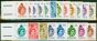 Rare Postage Stamp Gibraltar 2014-15 Definatives Set of 20 V.F MNH