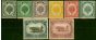 Kedah 1922-26 New Colours Set of 8 SG52-59 V.F VLMM  King George V (1910-1936) Collectible Stamps