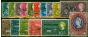 KUT 1960 Set of 16 SG183-198 Good Used (2). Queen Elizabeth II (1952-2022) Used Stamps