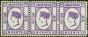 Old Postage Stamp from Labuan 1894 8c Bright Mauve SG53 Fine MNH Strip of 3 (2)