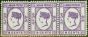 Valuable Postage Stamp from Labuan 1894 8c Bright Mauve SG53 Fine MNH Strip of 3