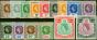 Old Postage Stamp Leeward Islands 1954 Set of 15 SG126-140 Fine LMM