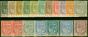 Rare Postage Stamp from Mauritius 1921-26 Set of 18 SG205-221 Fine Mtd Mint