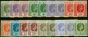 Mauritius 1938-49 Extended Set of 18 to 5R SG252-262 Fine LMM CV £285+ . King George VI (1936-1952) Mint Stamps